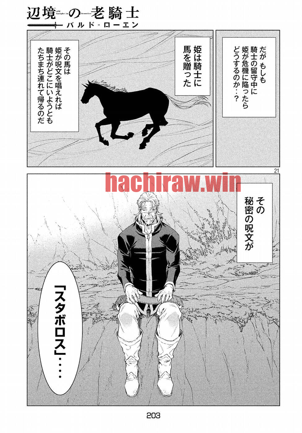 img 20