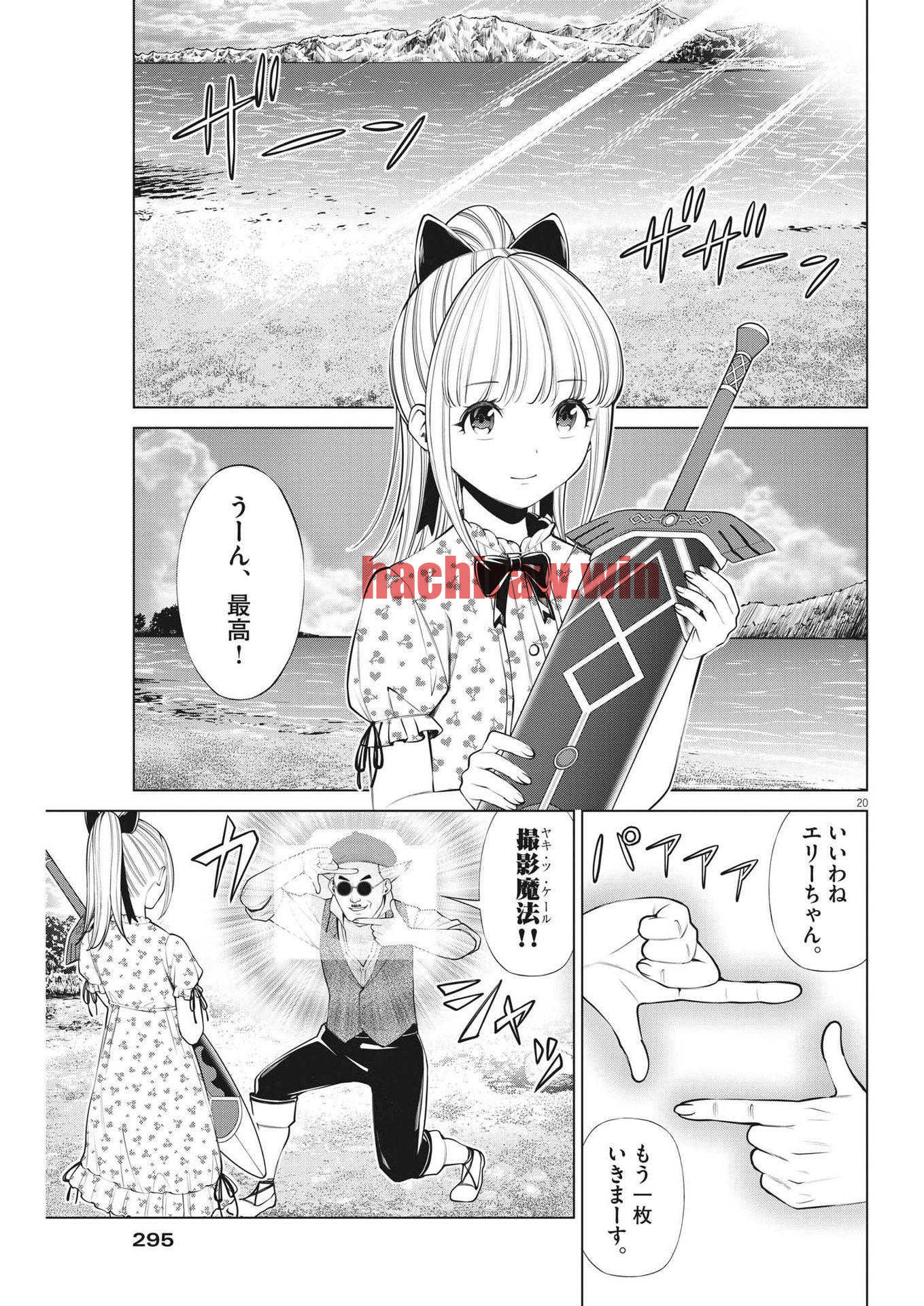 img 18
