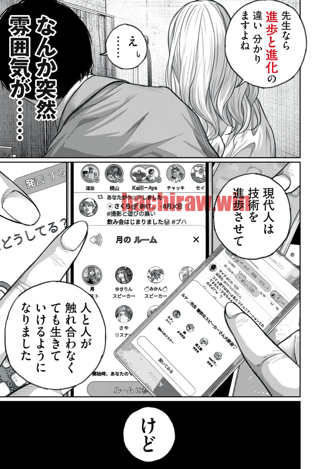 img 49