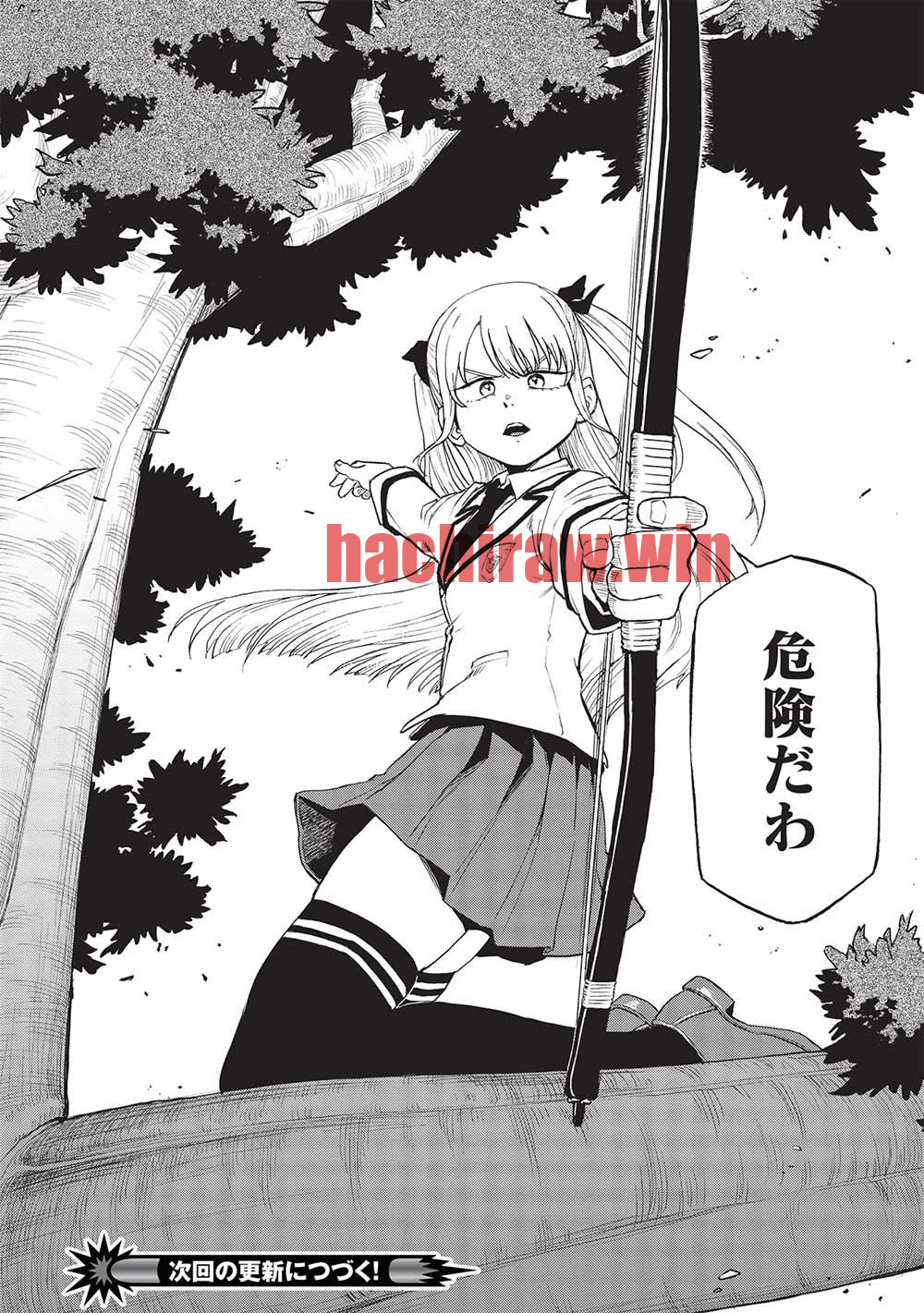 img 43
