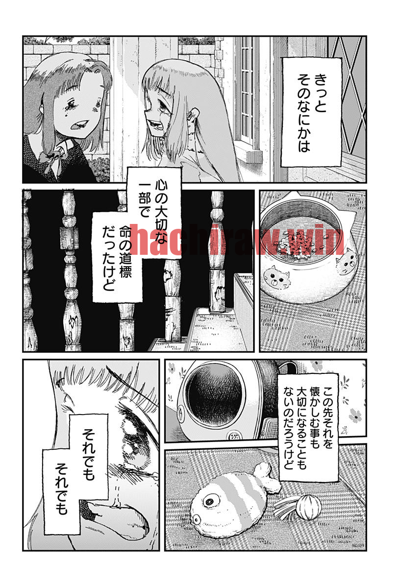 img 9