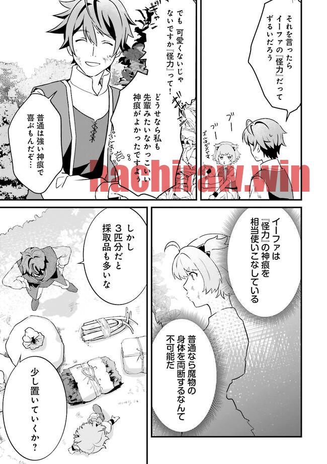 img 48