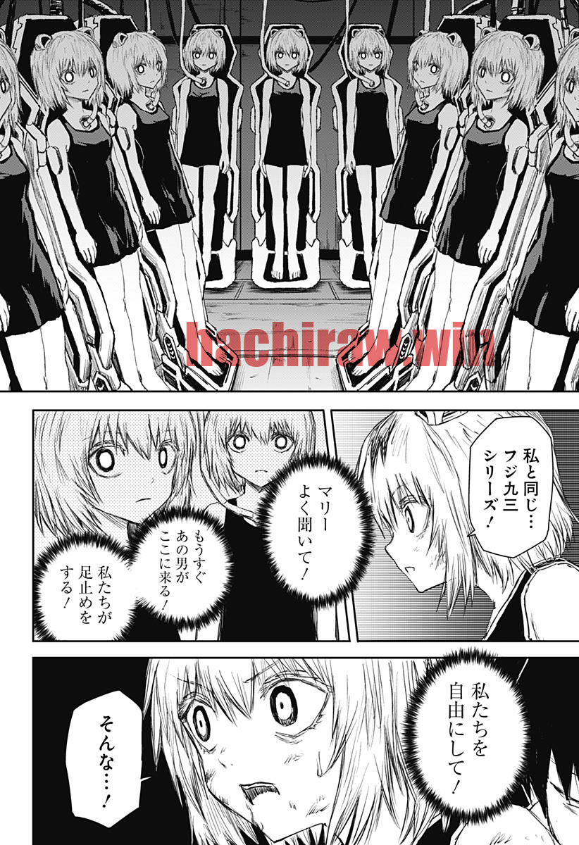img 11