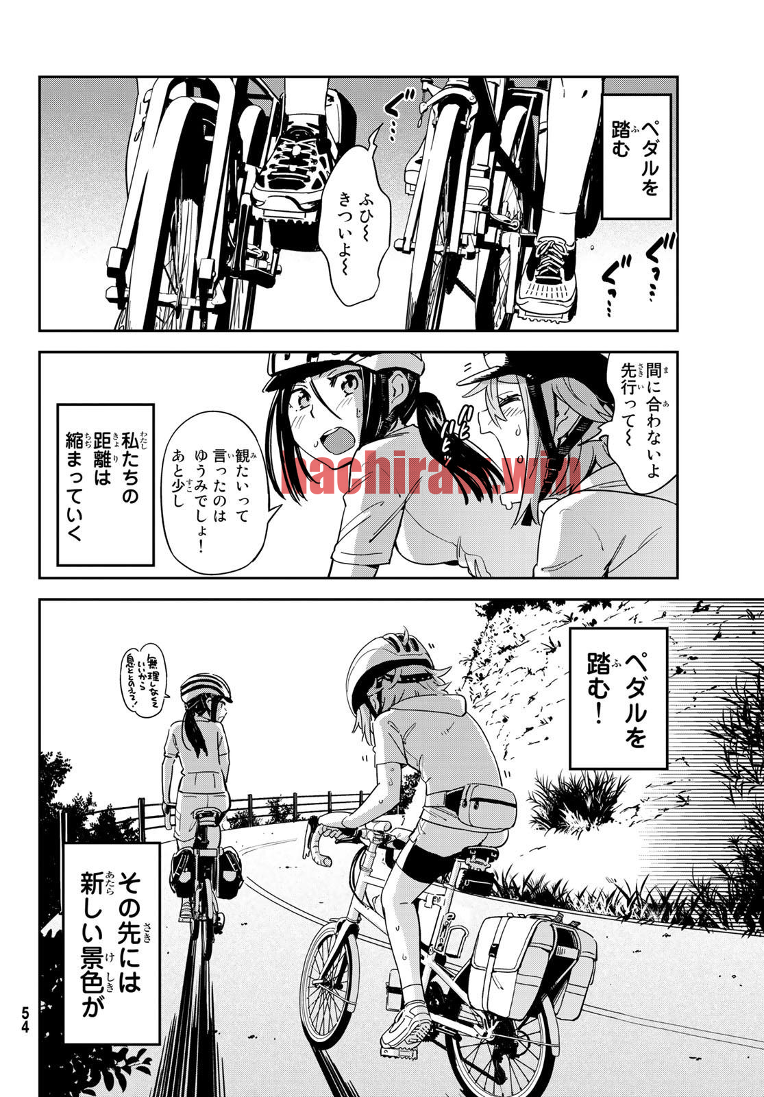 img 41