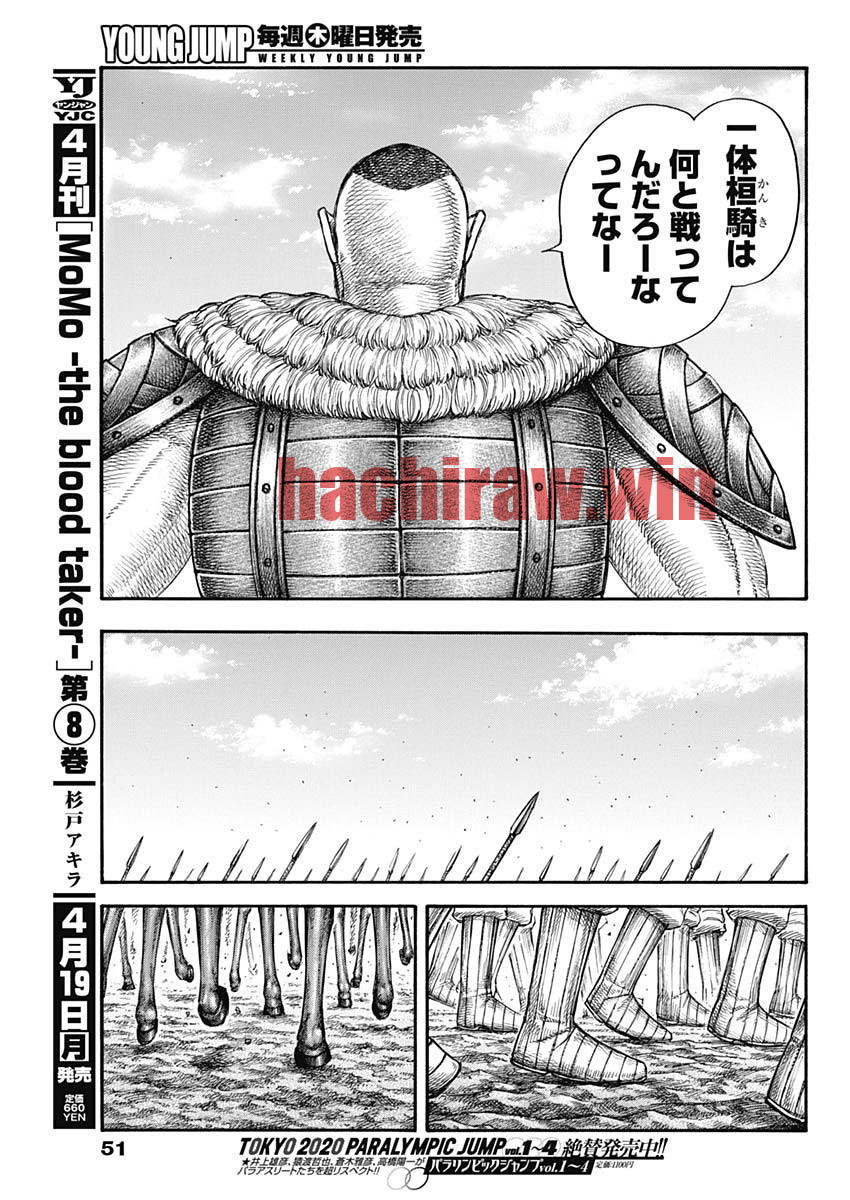 img 16