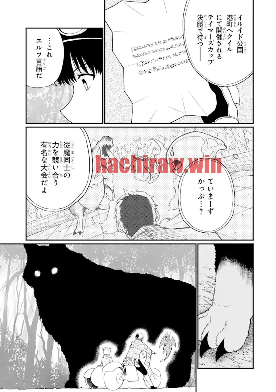 img 5