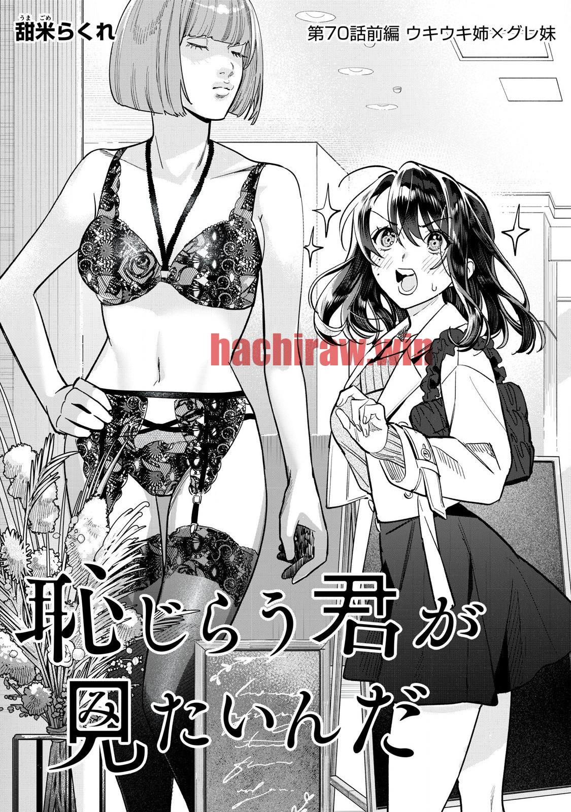 img 0