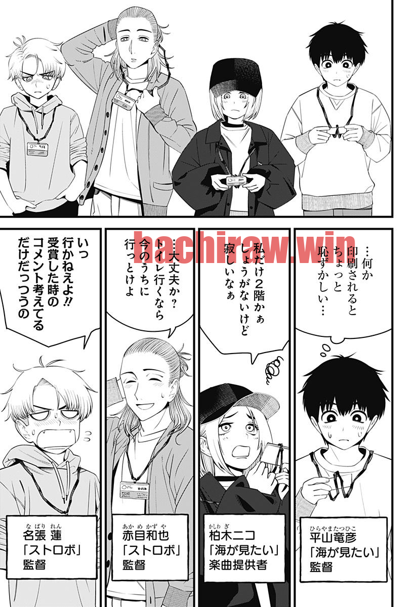 img 17