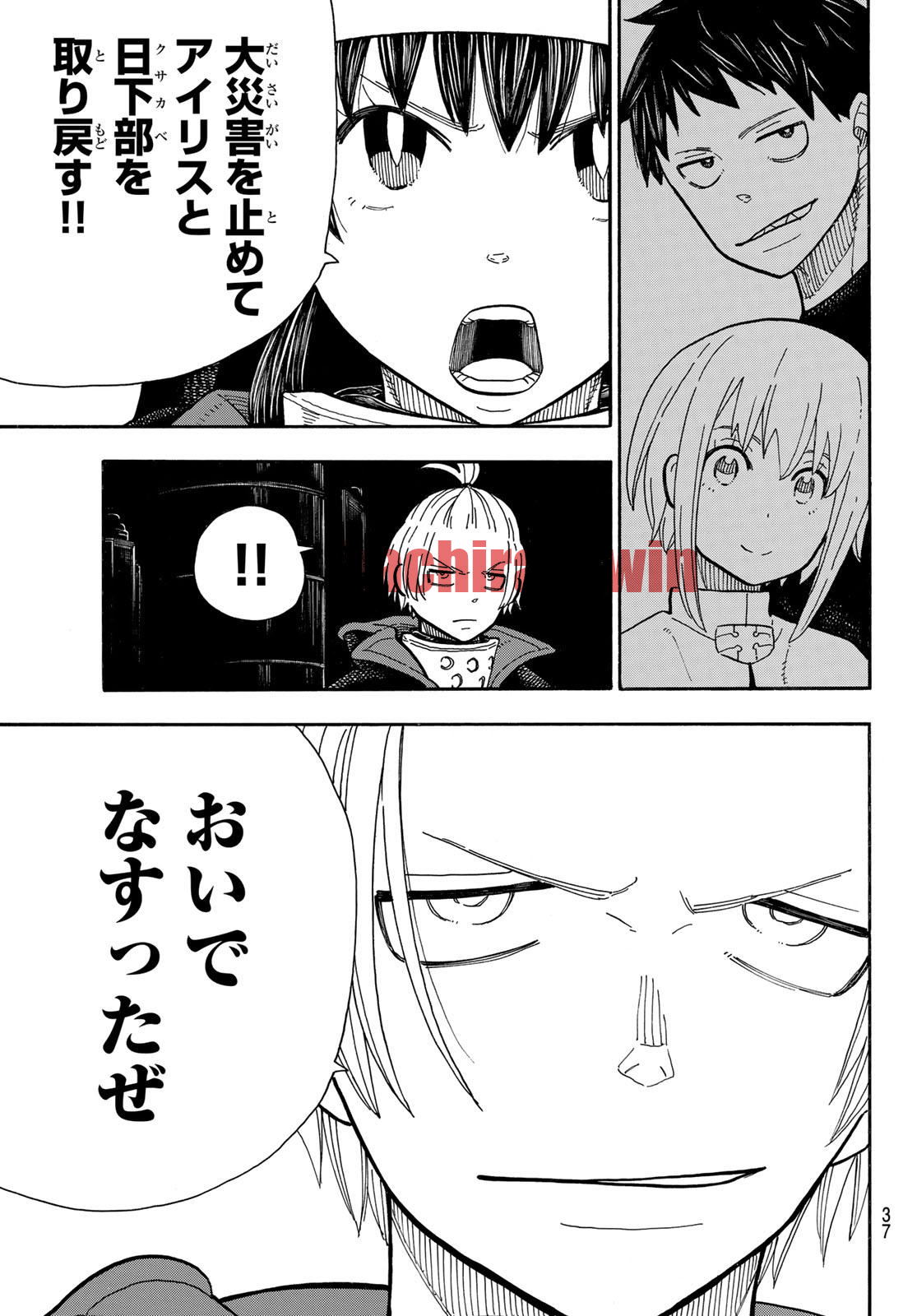 img 18