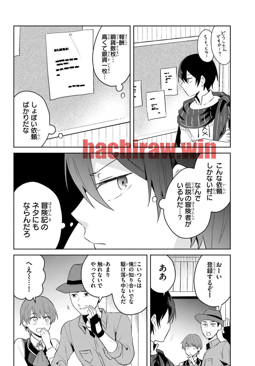 img 25