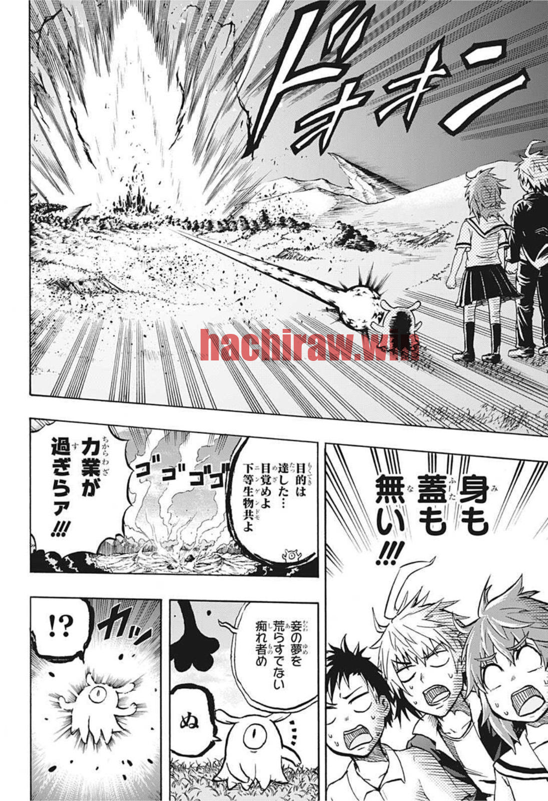 img 9