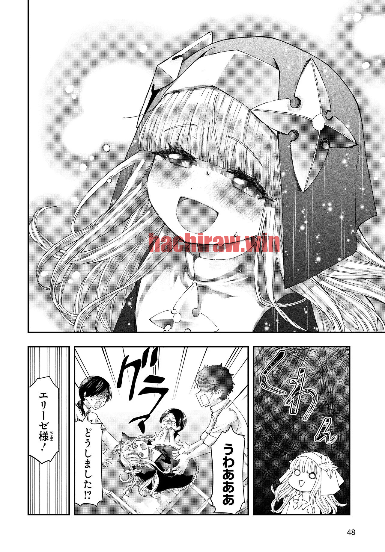 img 47