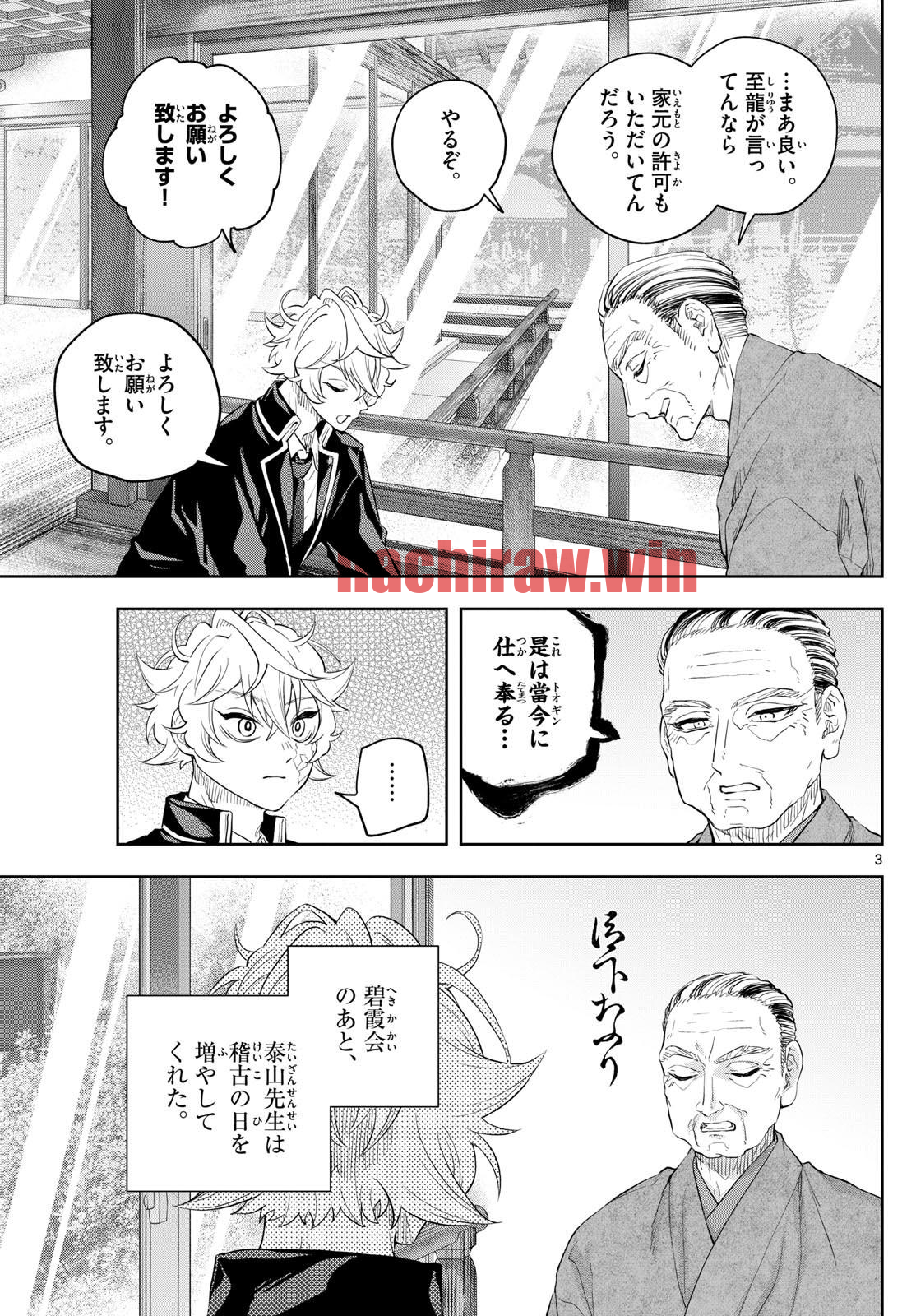 img 2