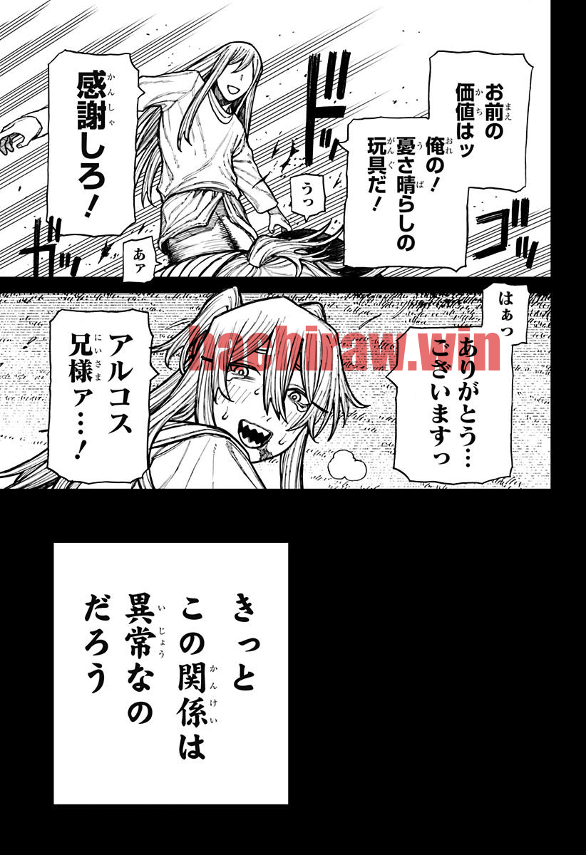 img 6