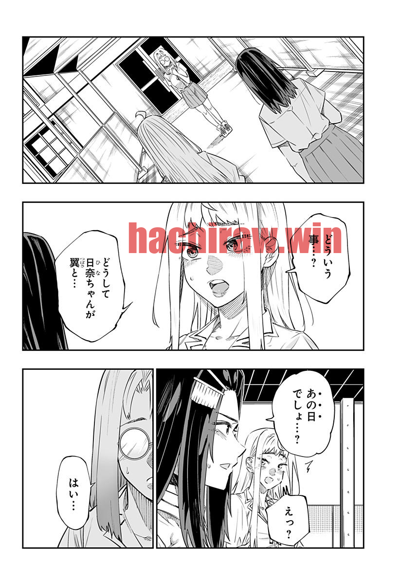 img 1