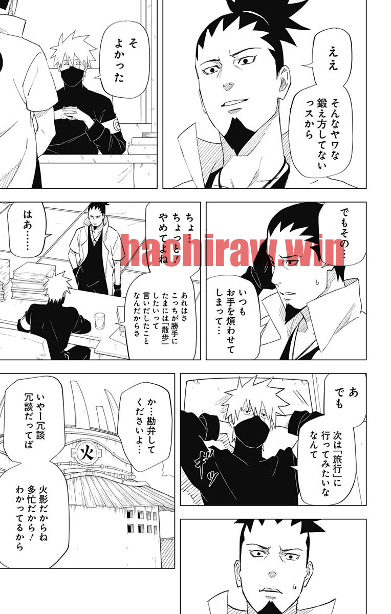 img 42