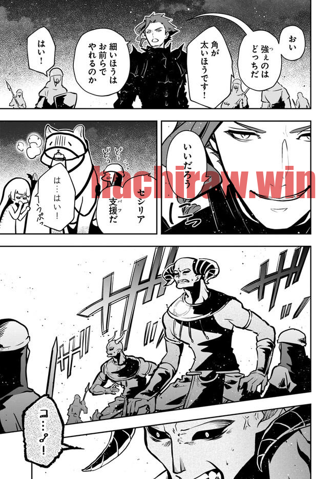 img 16