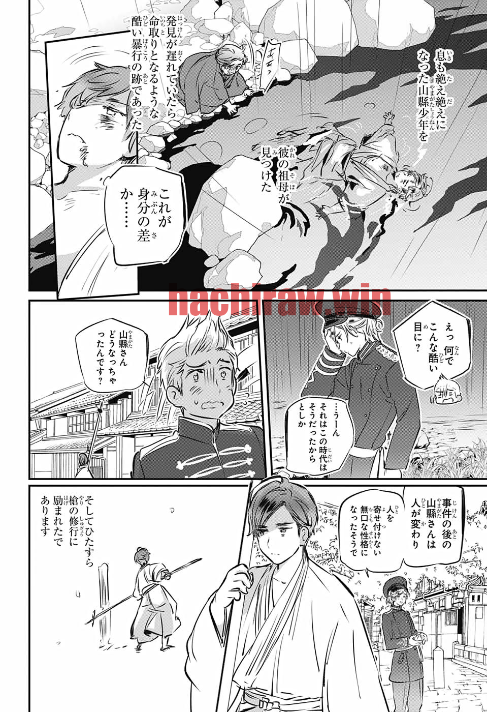img 19