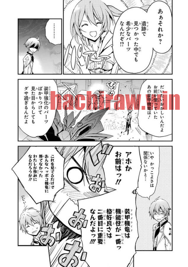 img 46