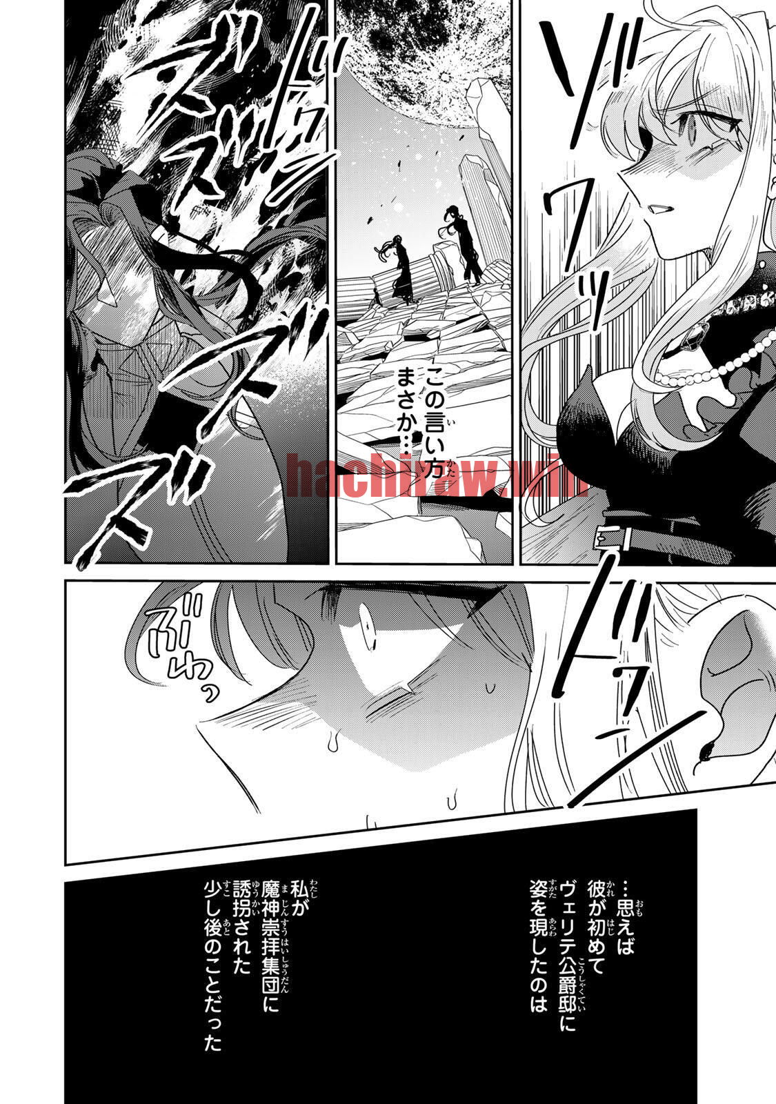 img 15