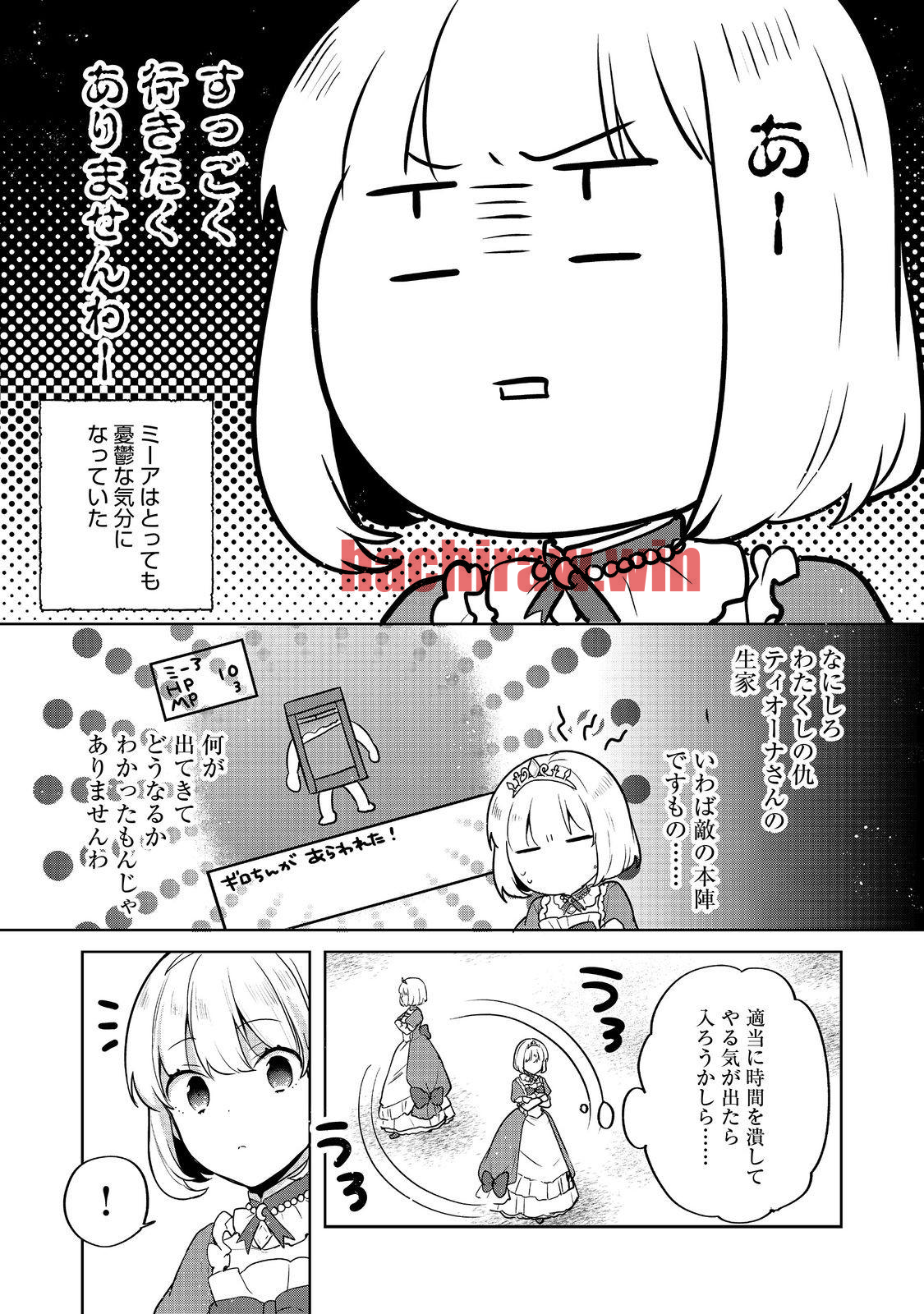 img 7