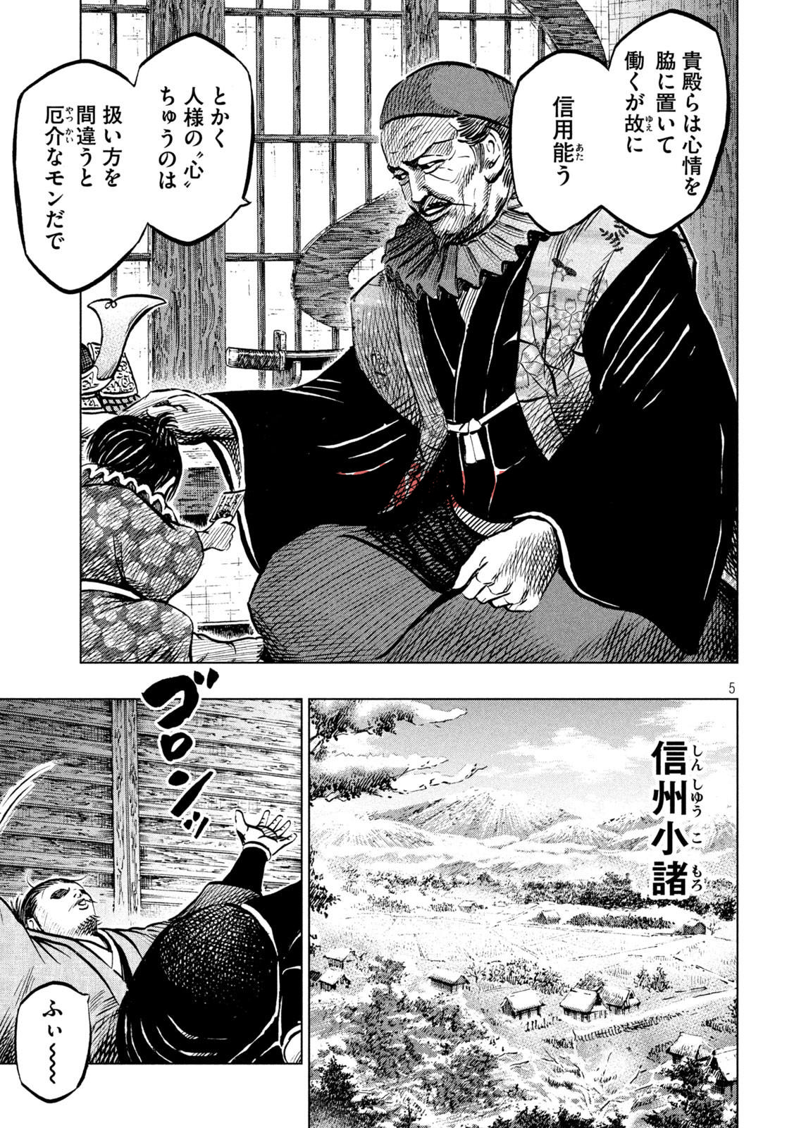 img 4