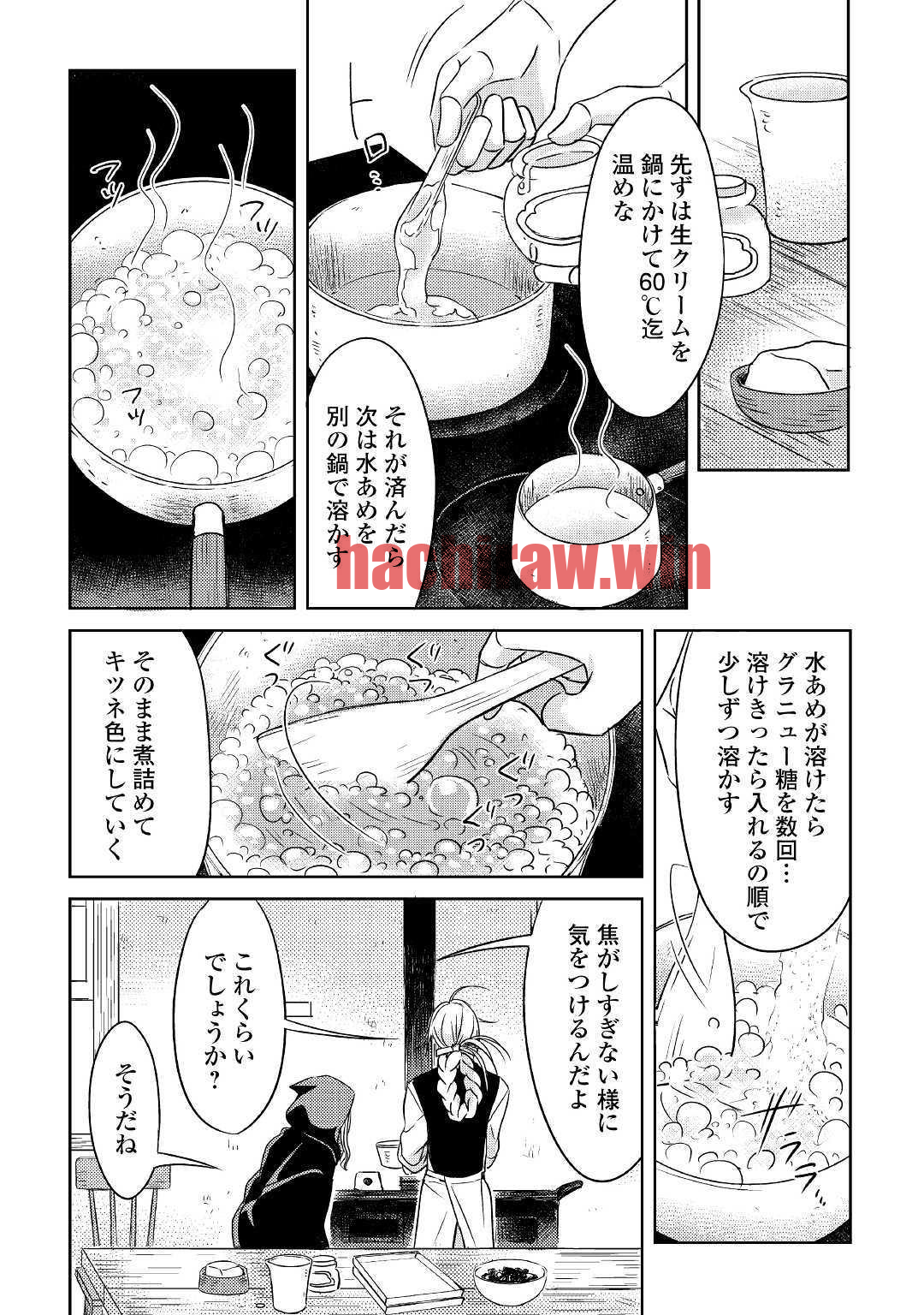 img 7