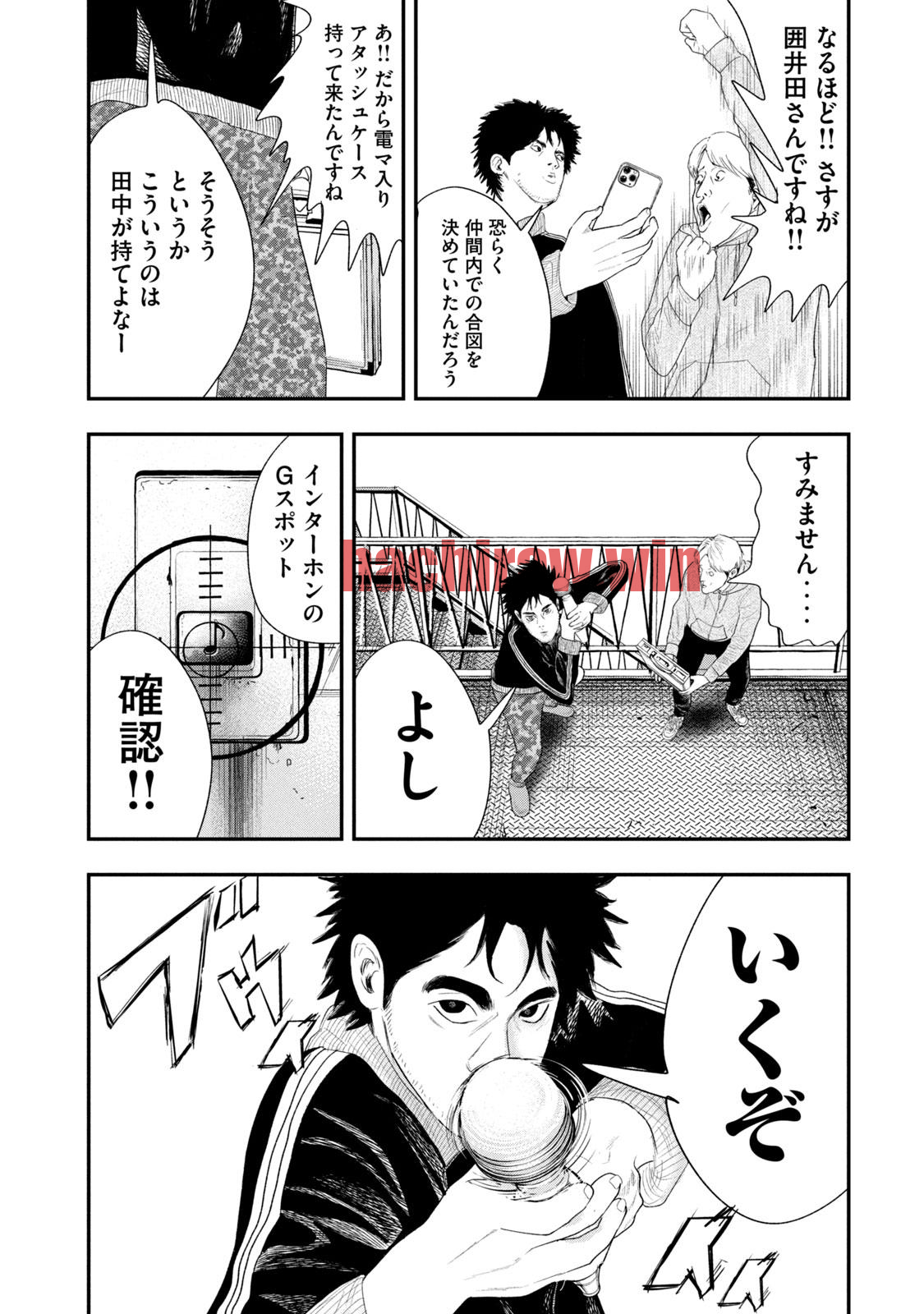 img 14