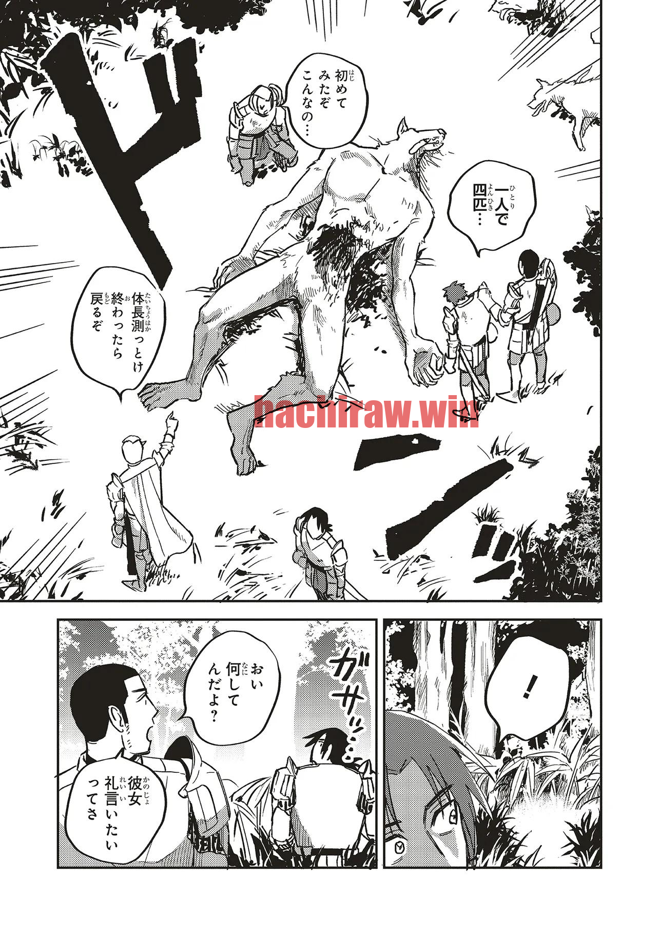 img 2
