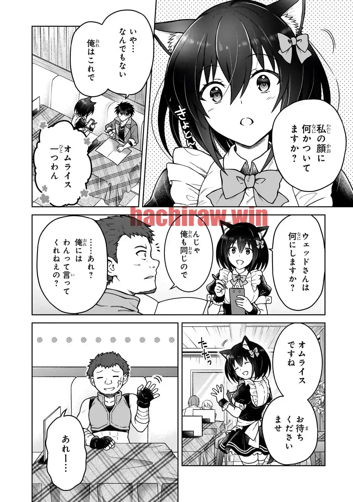 img 10