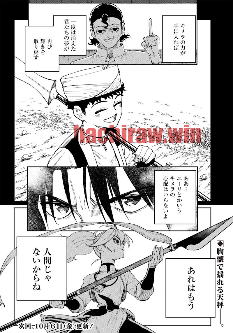 img 17