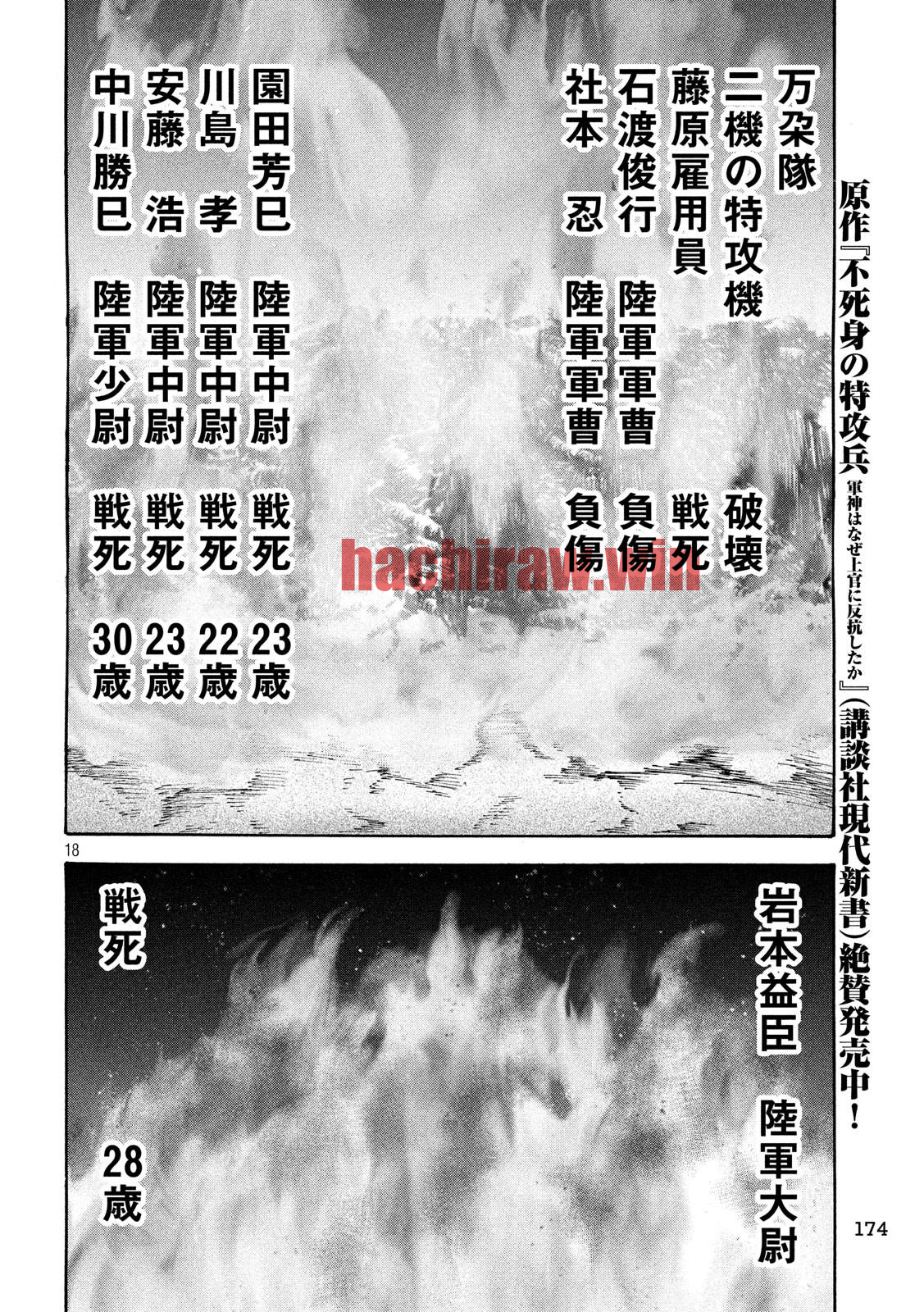 img 17