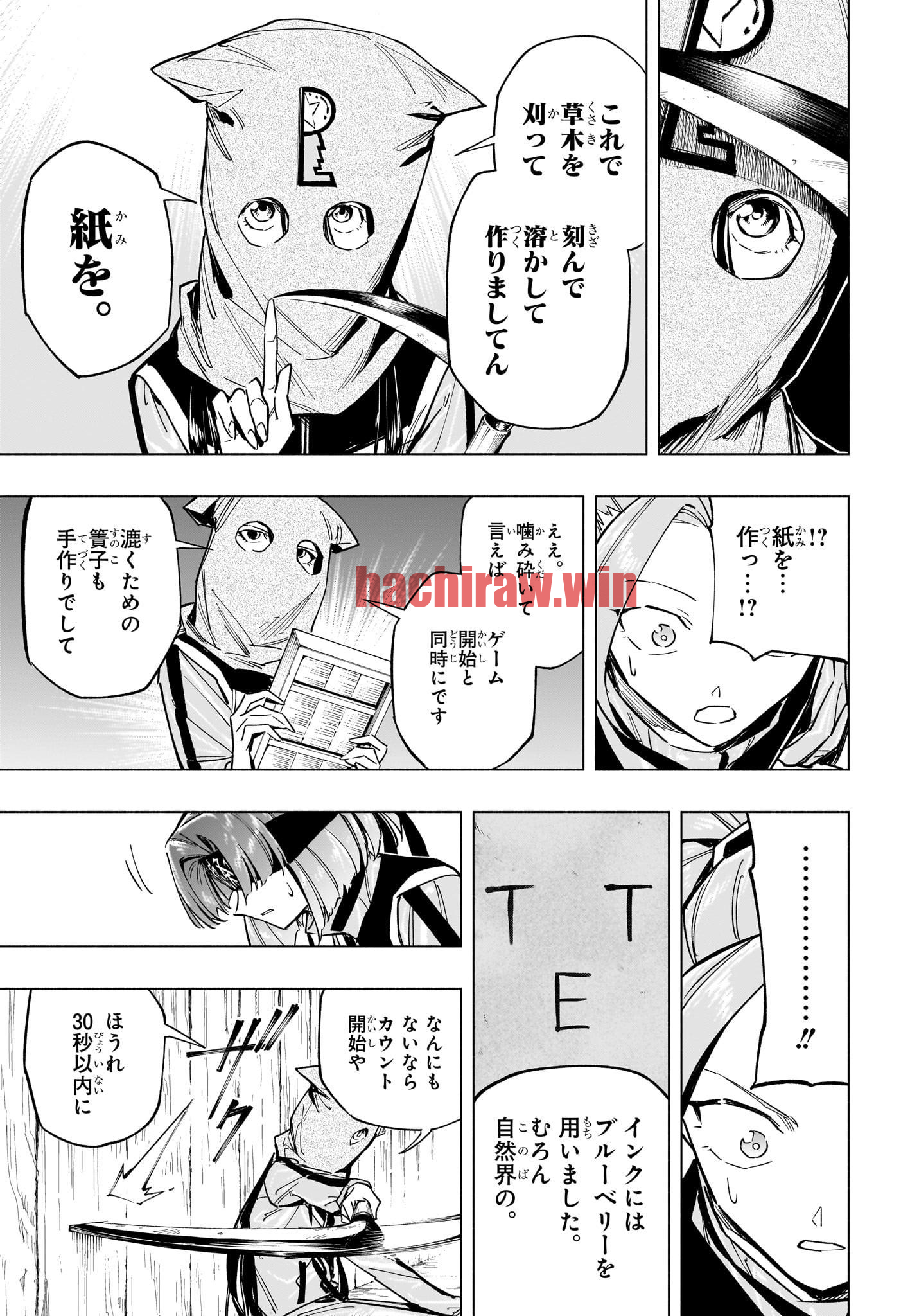 img 4