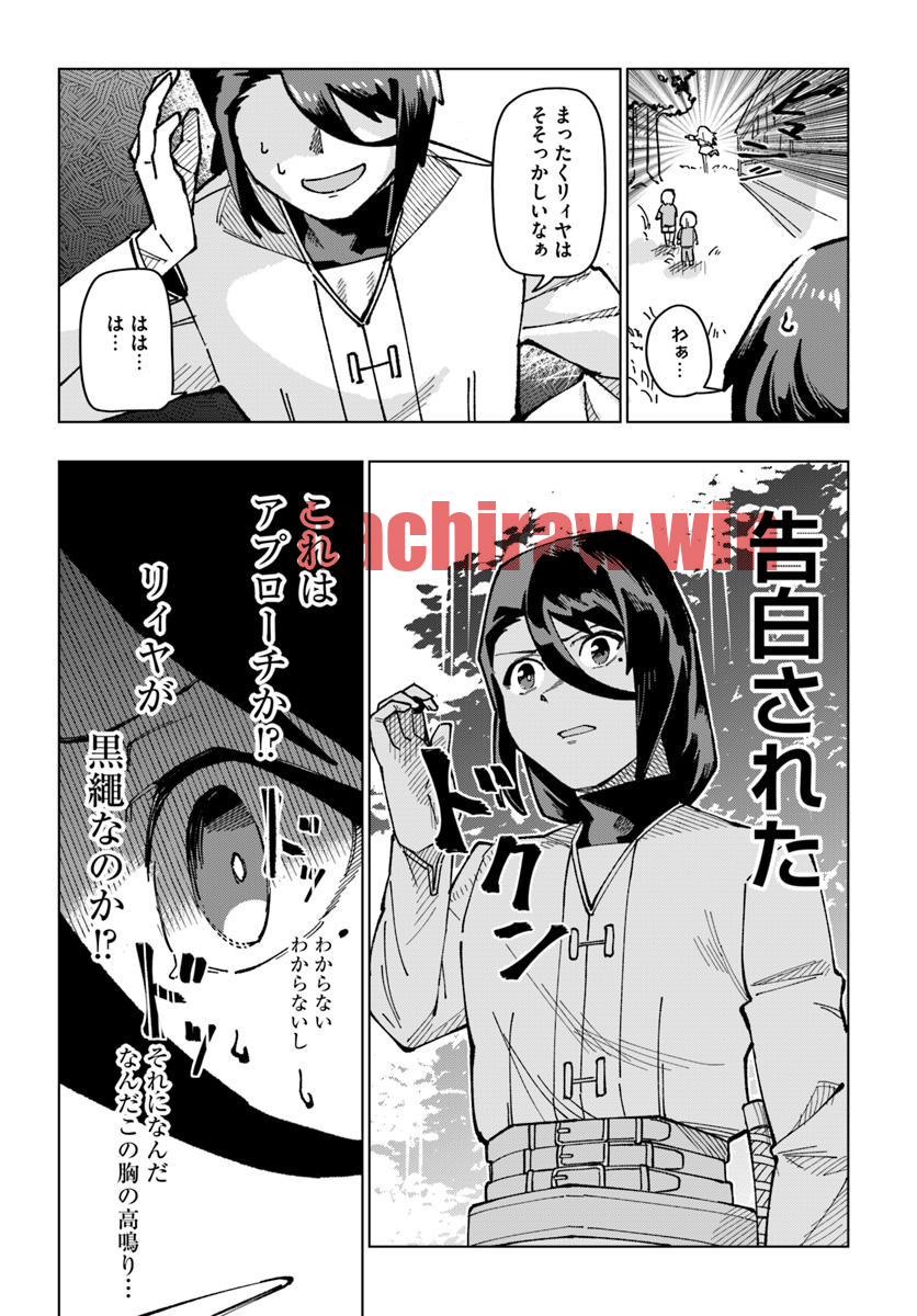 img 25