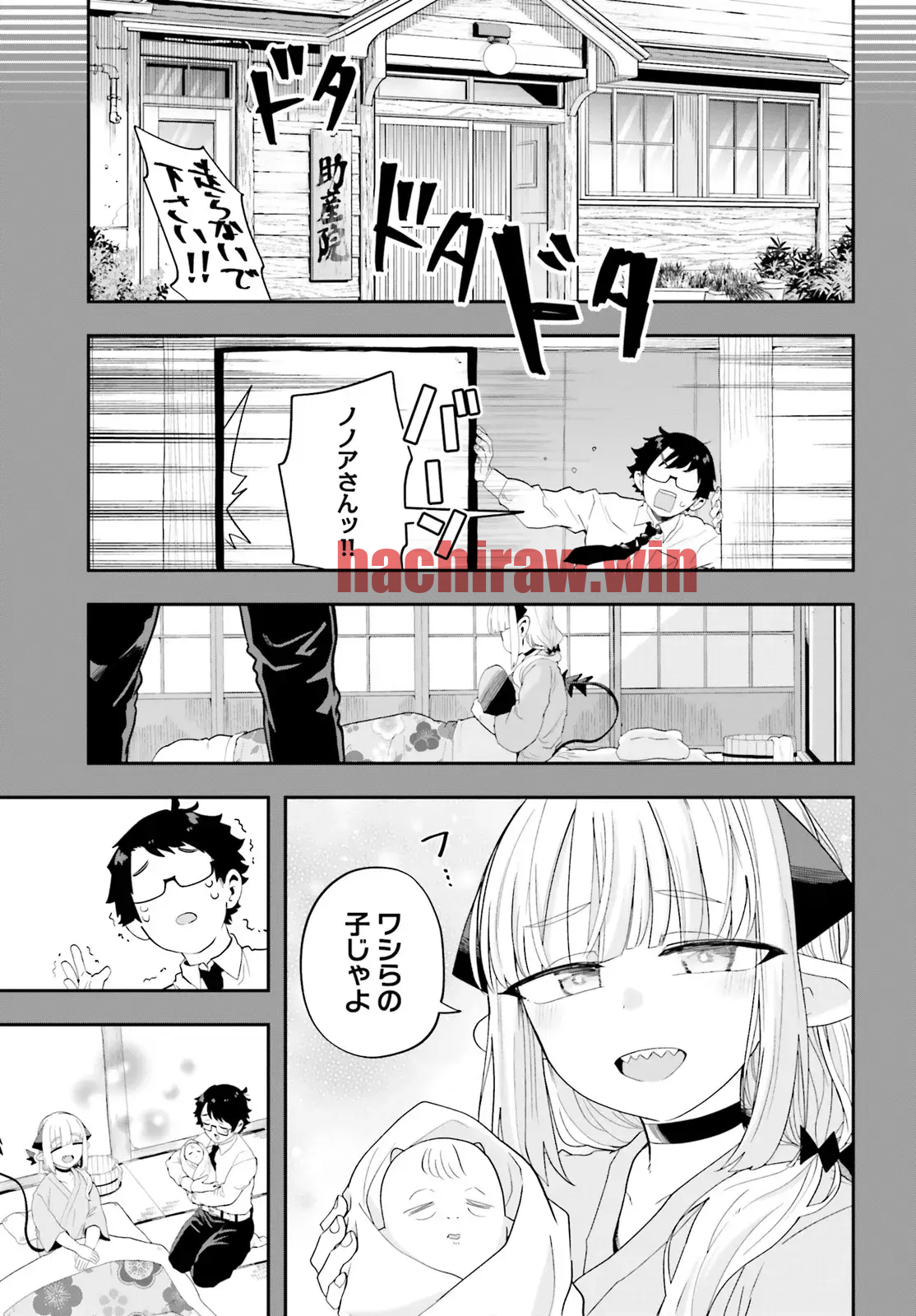 img 6