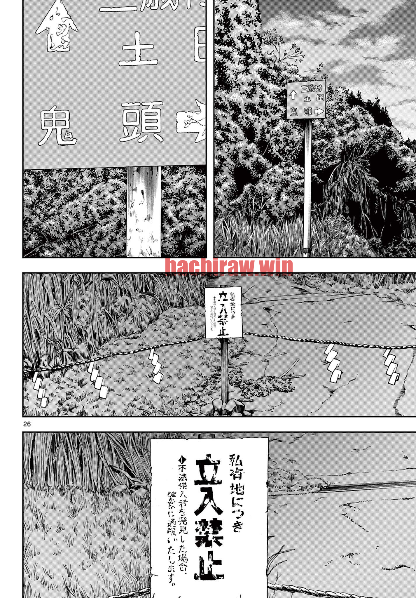 img 5