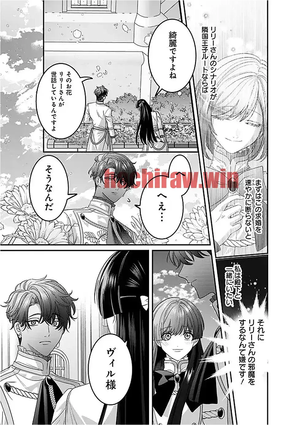 img 11