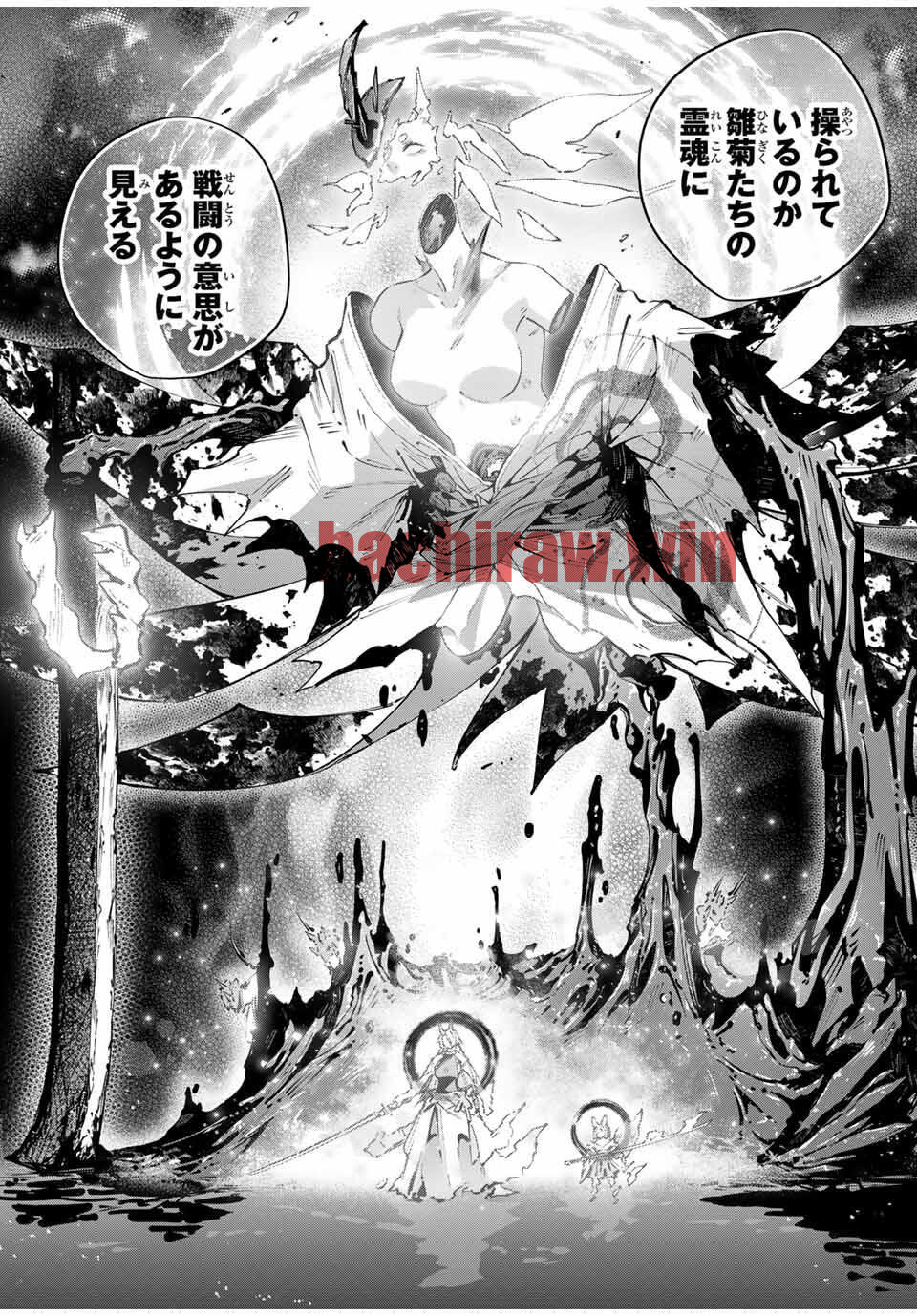 img 9