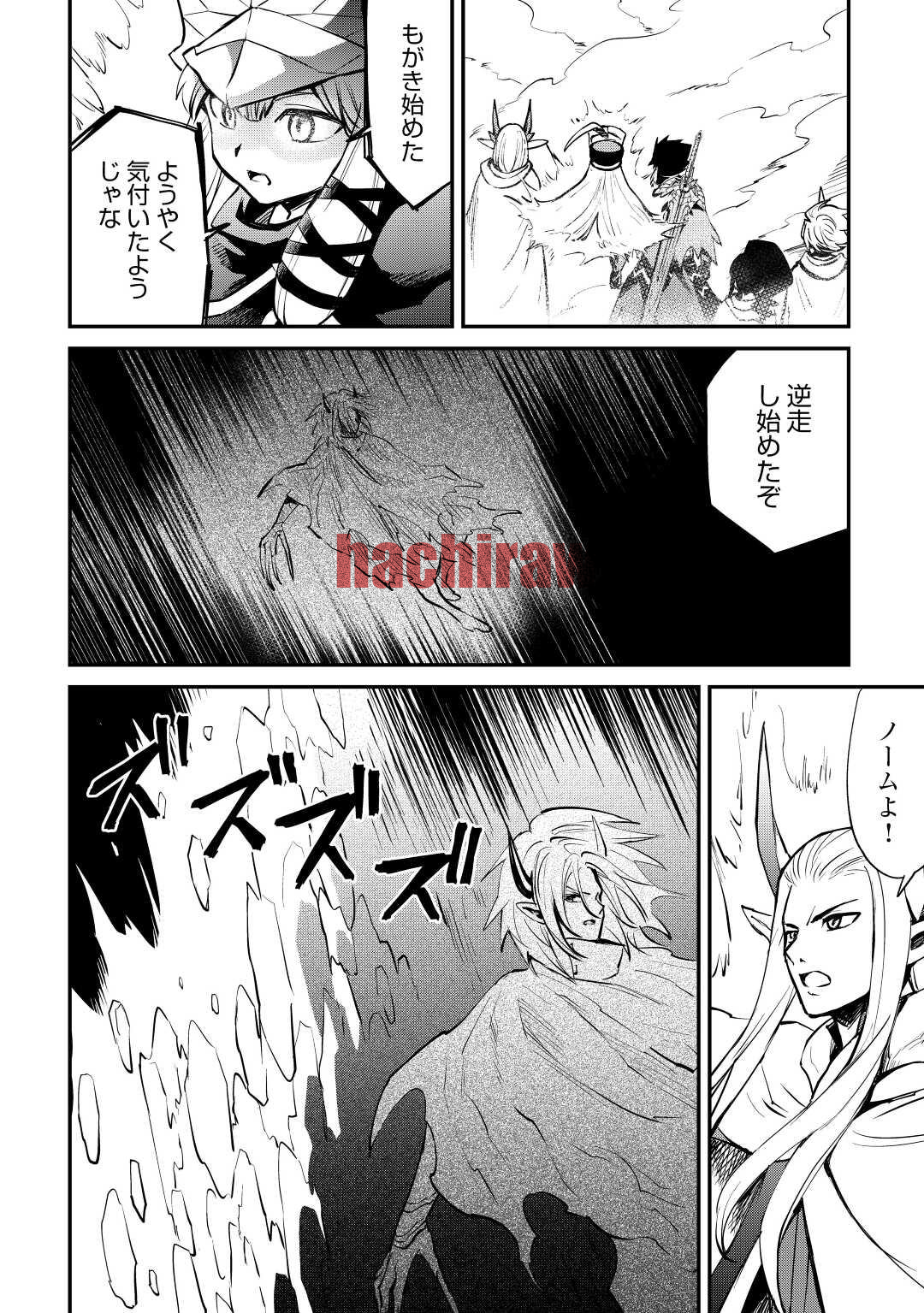 img 5