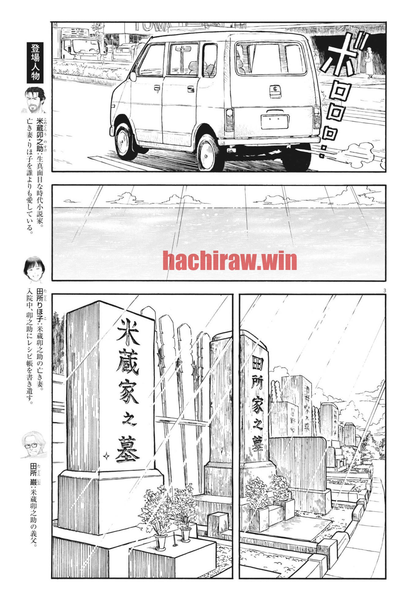 img 2