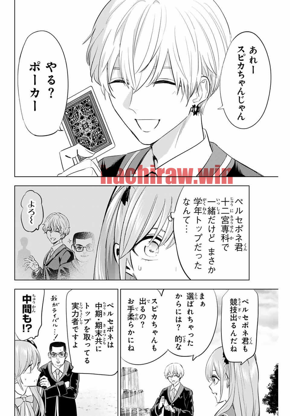 img 9