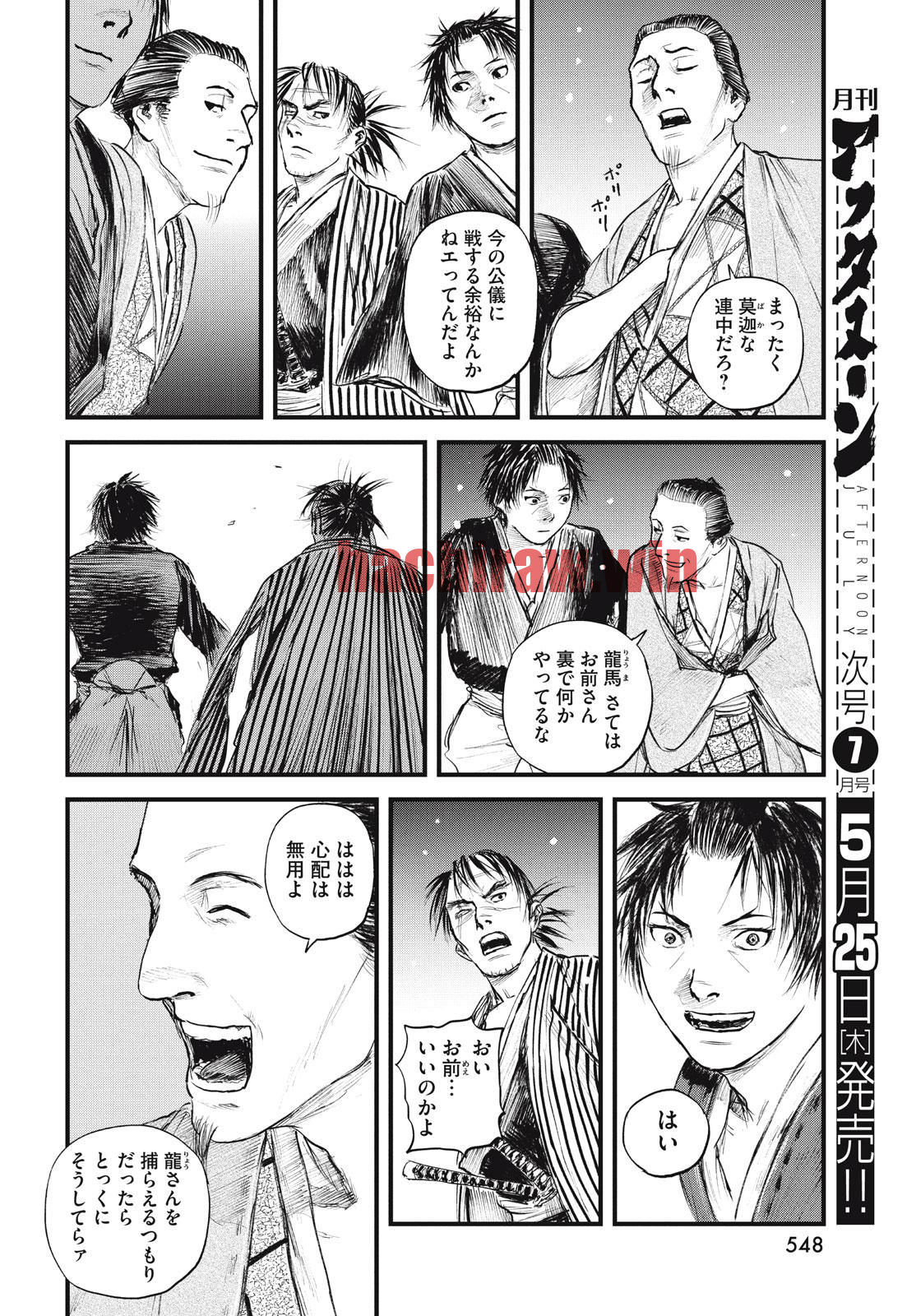 img 3