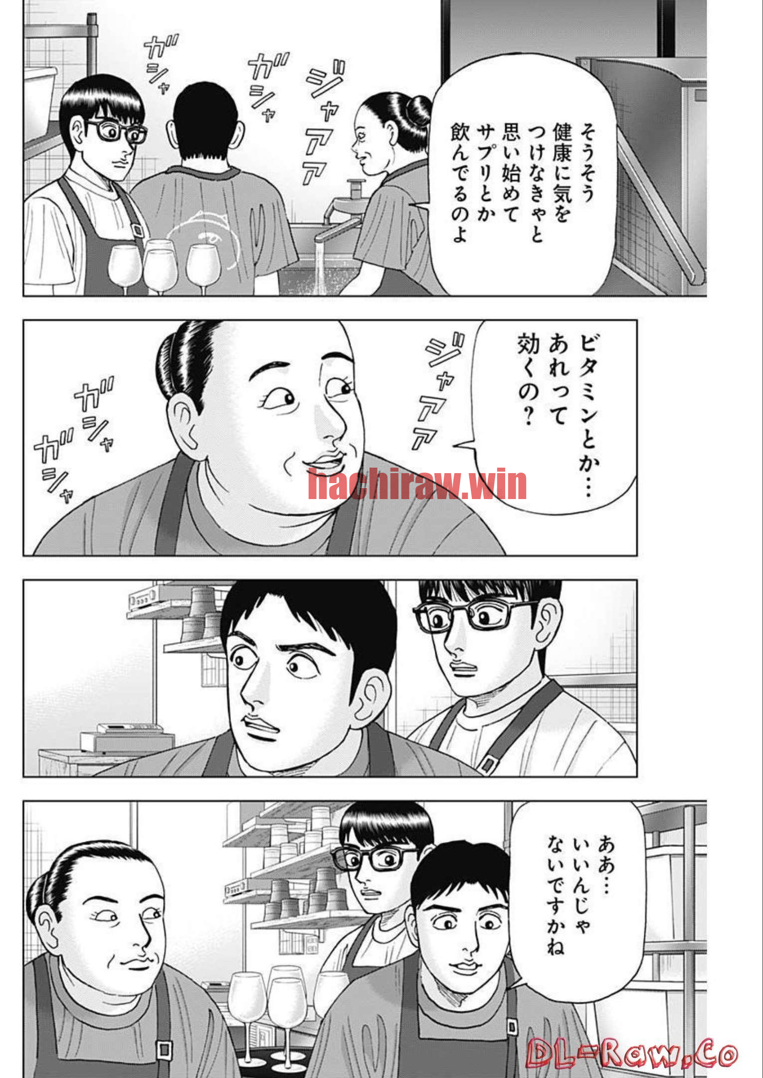 img 7