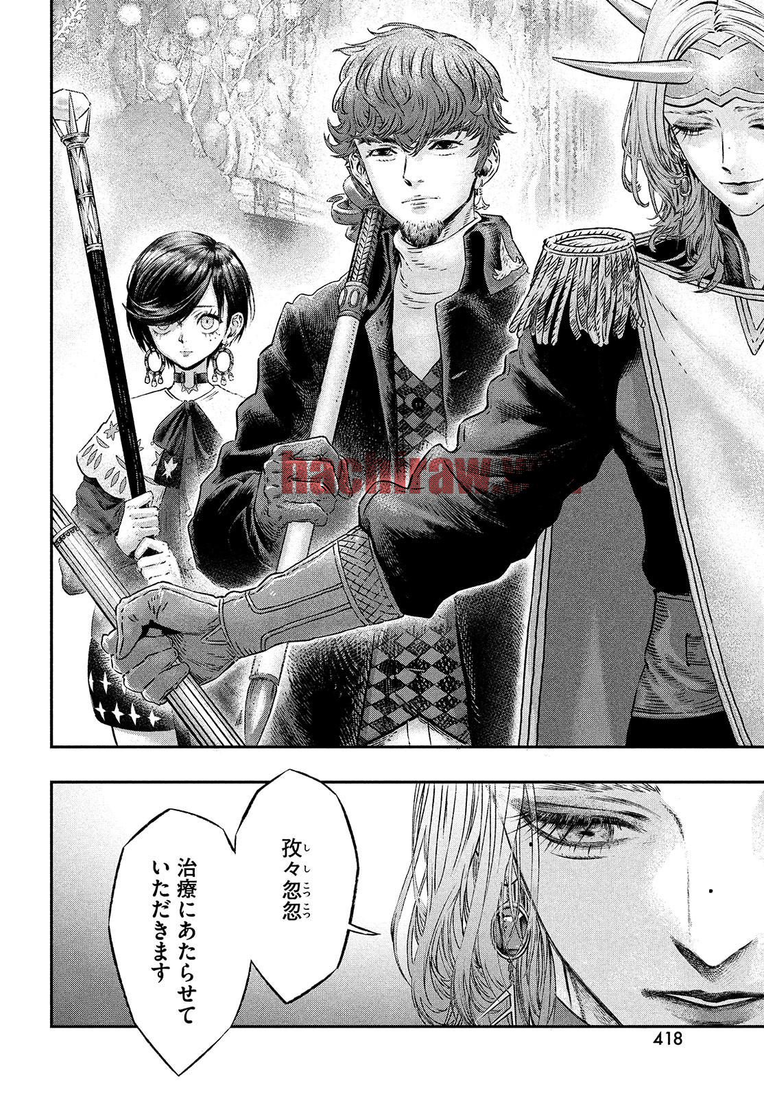 img 13