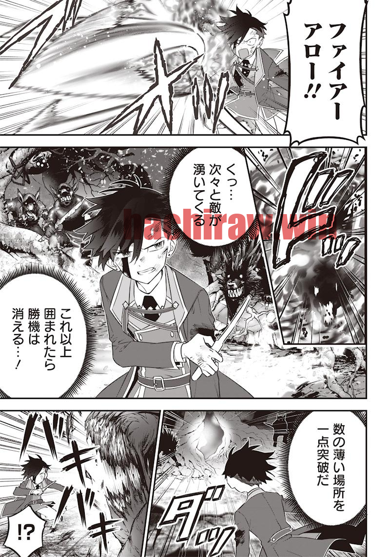 img 2