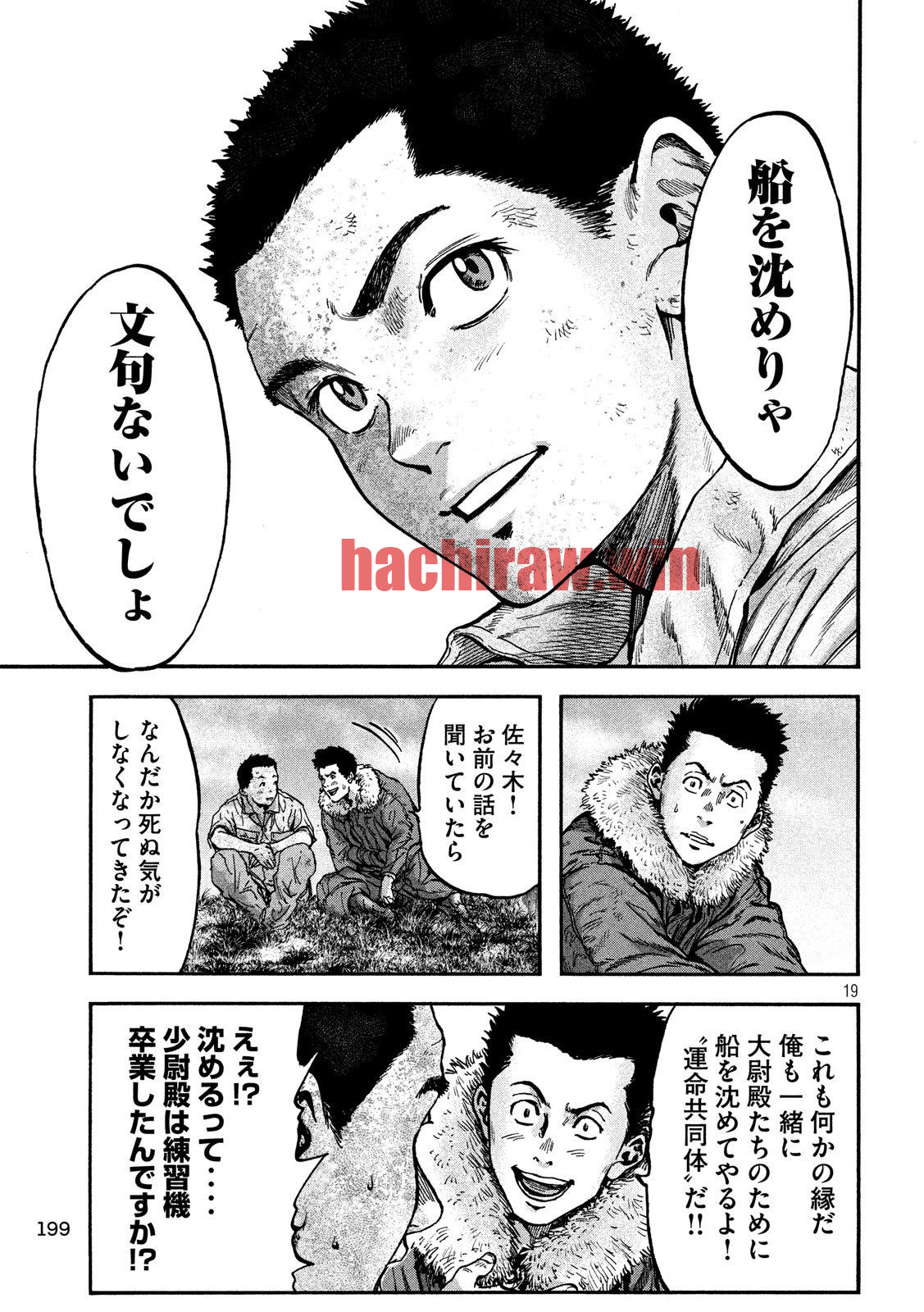 img 18