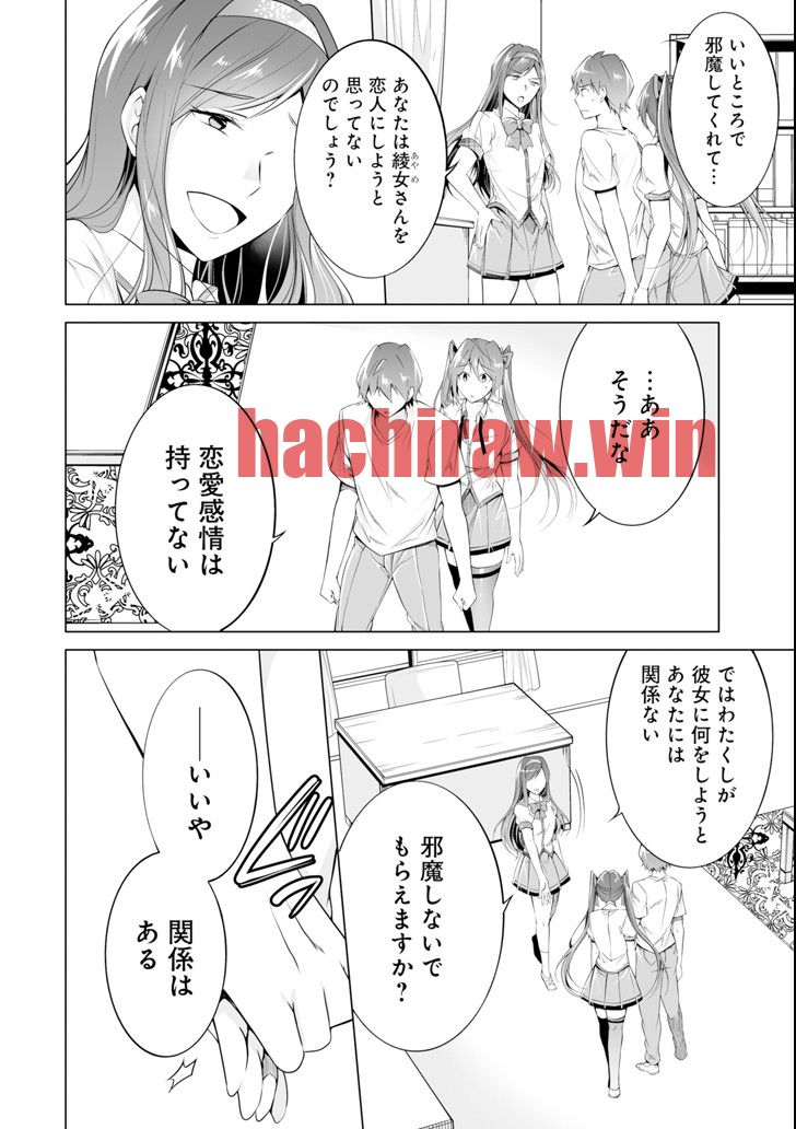 img 15