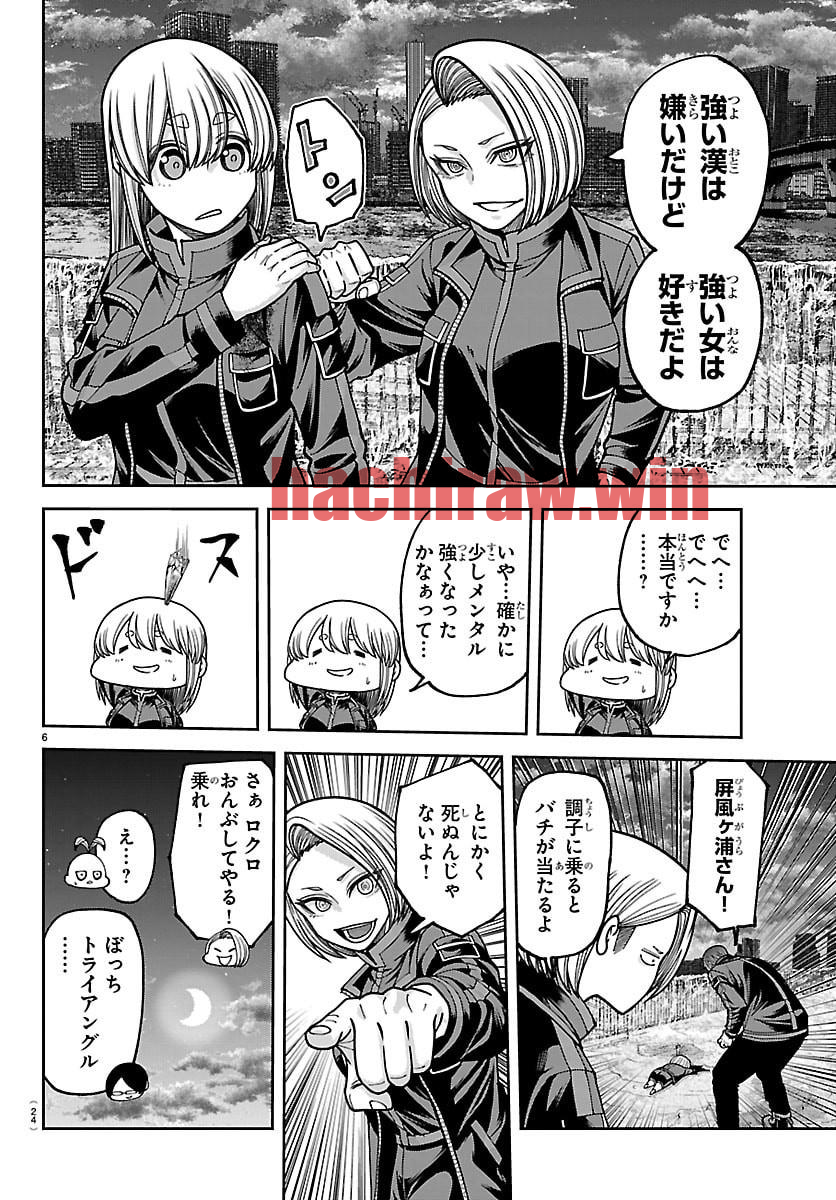 img 9