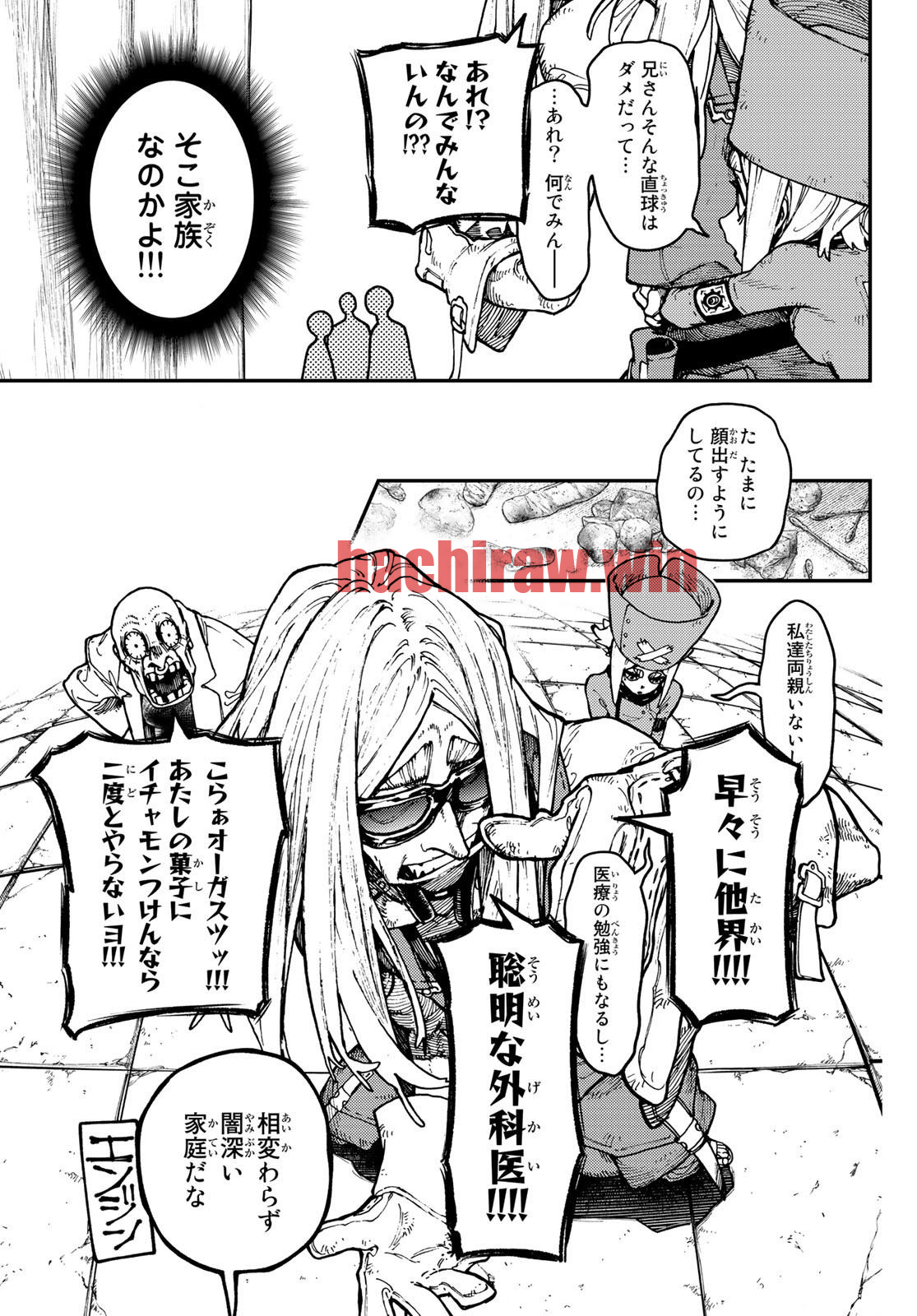 img 10
