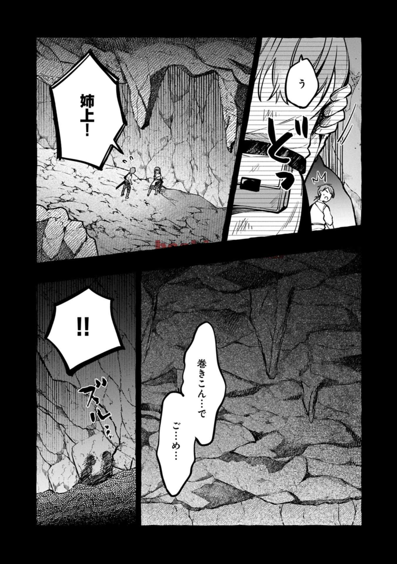 img 12